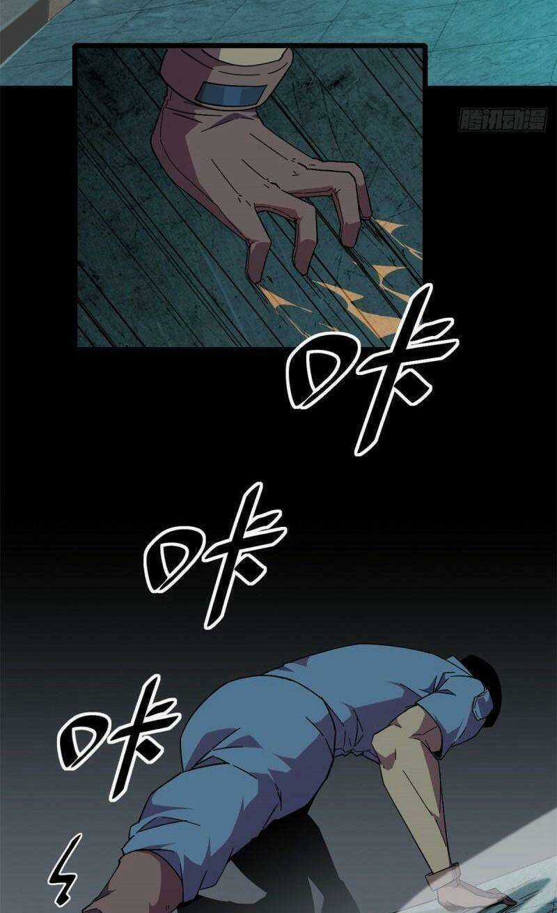 Siêu Thần Chế Tạp Sư Chapter 28 trang 24