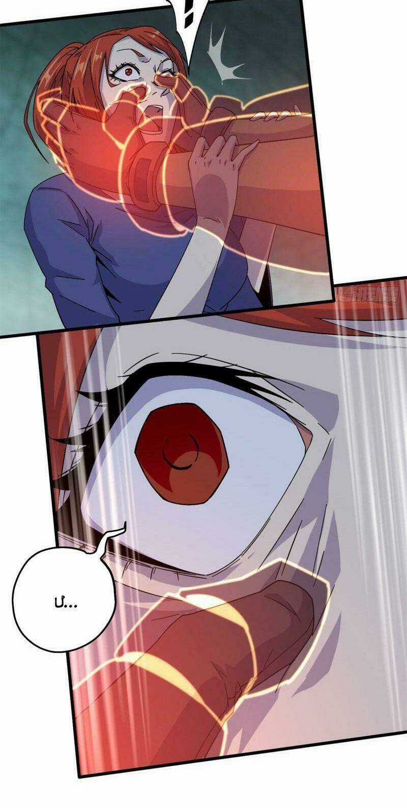 Siêu Thần Chế Tạp Sư Chapter 29 trang 9