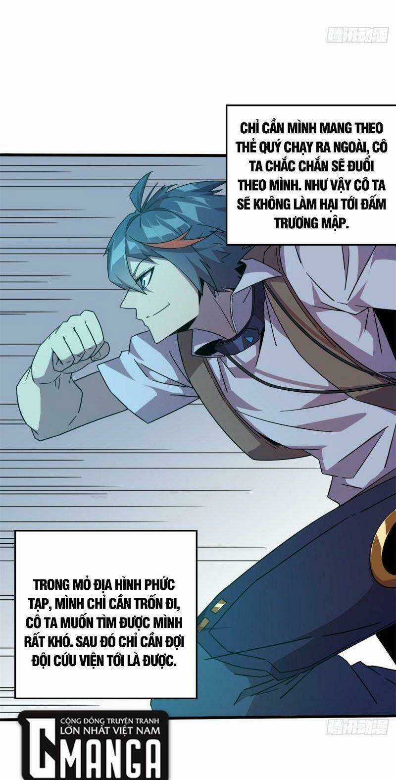 Siêu Thần Chế Tạp Sư Chapter 32 trang 32