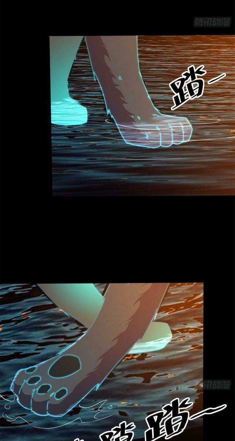 Siêu Thần Chế Tạp Sư Chapter 33 trang 12