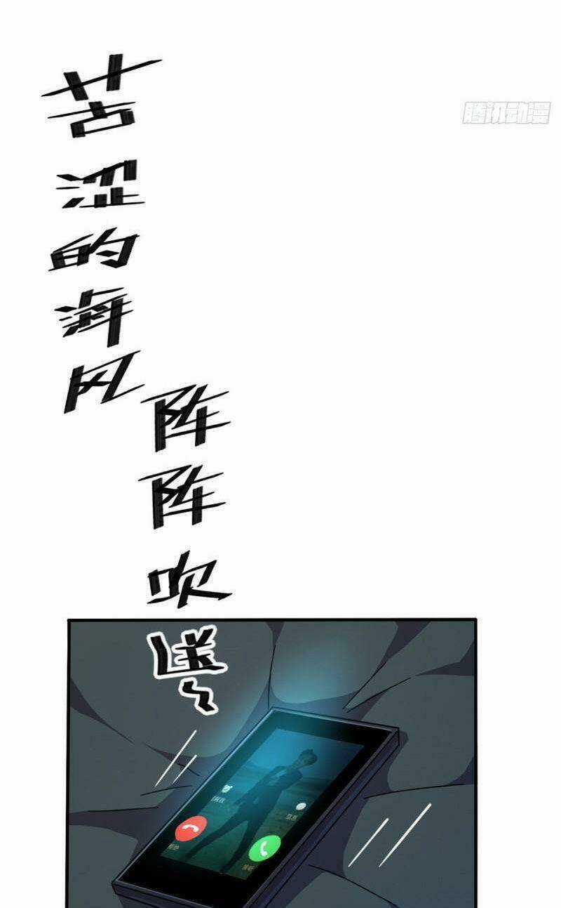 Siêu Thần Chế Tạp Sư Chapter 35 trang 20