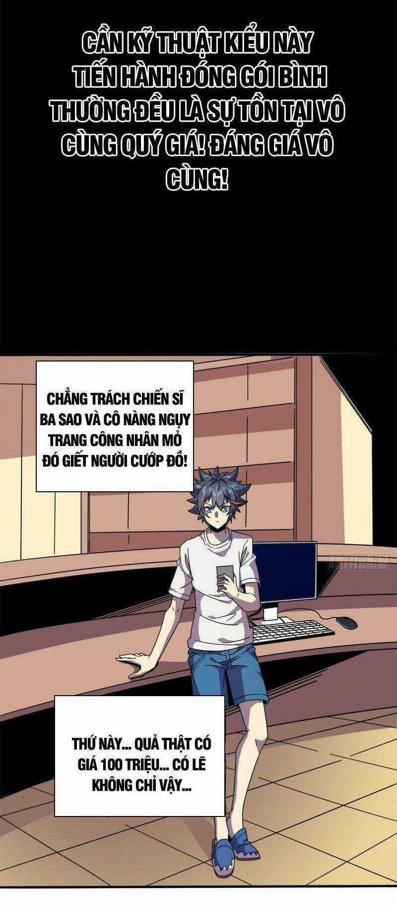 Siêu Thần Chế Tạp Sư Chapter 36 trang 11