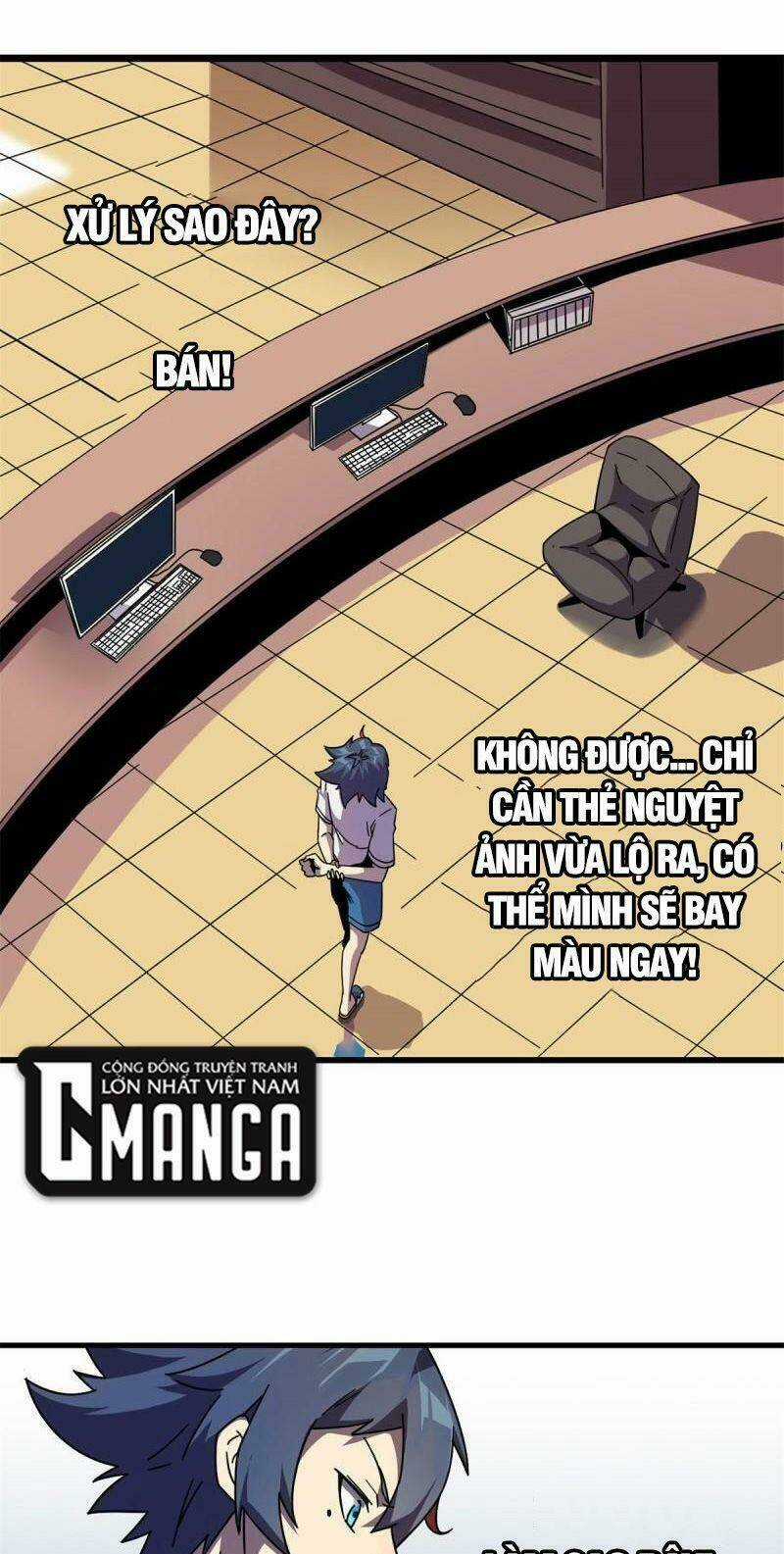 Siêu Thần Chế Tạp Sư Chapter 36 trang 16