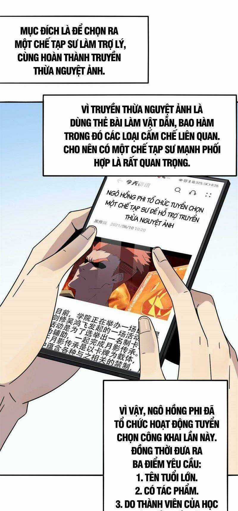 Siêu Thần Chế Tạp Sư Chapter 37 trang 14