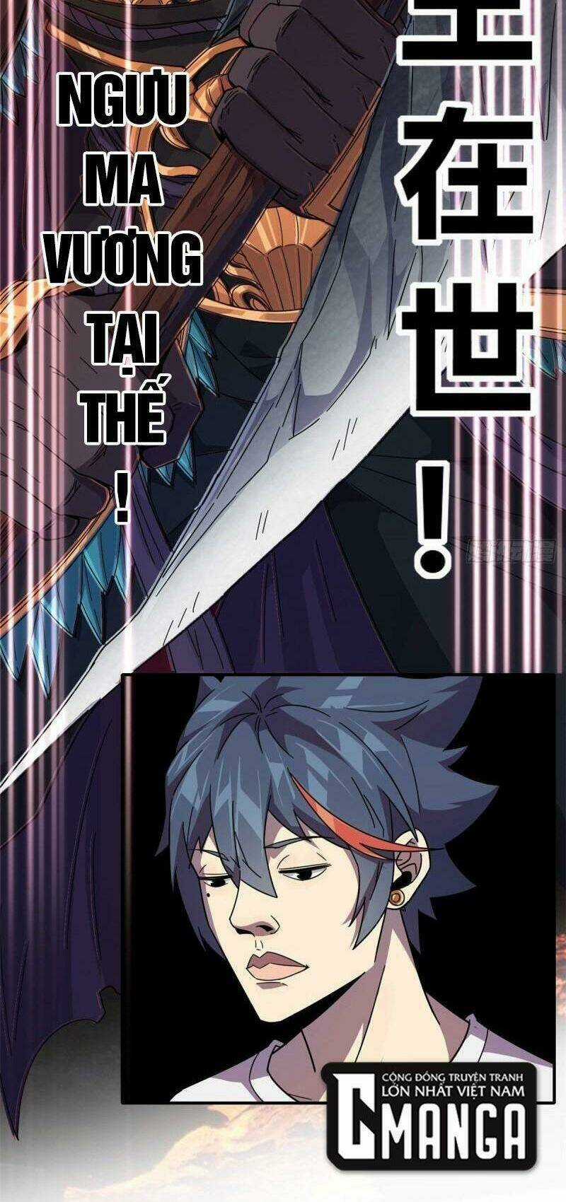 Siêu Thần Chế Tạp Sư Chapter 39 trang 27