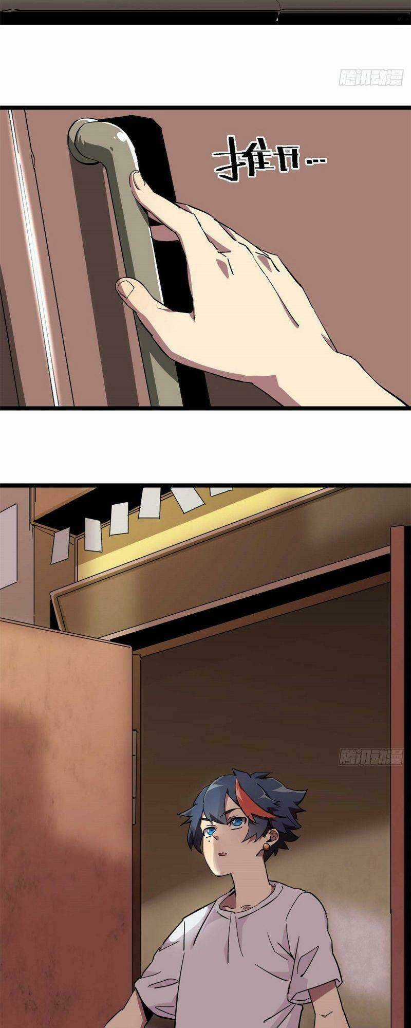 Siêu Thần Chế Tạp Sư Chapter 4 trang 18