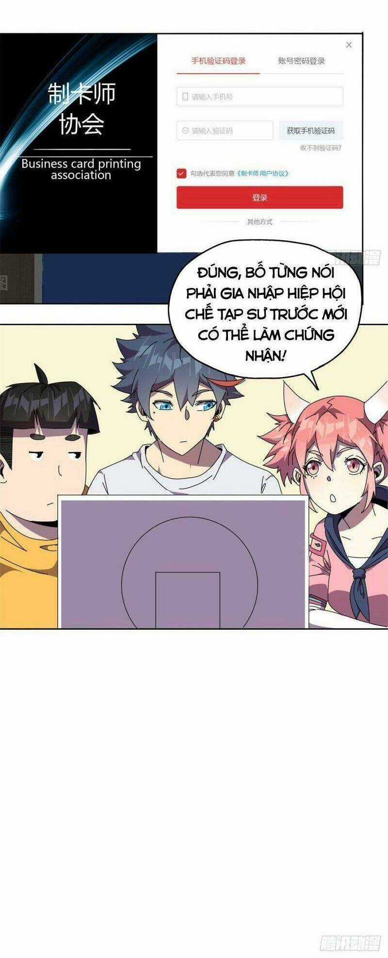 Siêu Thần Chế Tạp Sư Chapter 46 trang 35