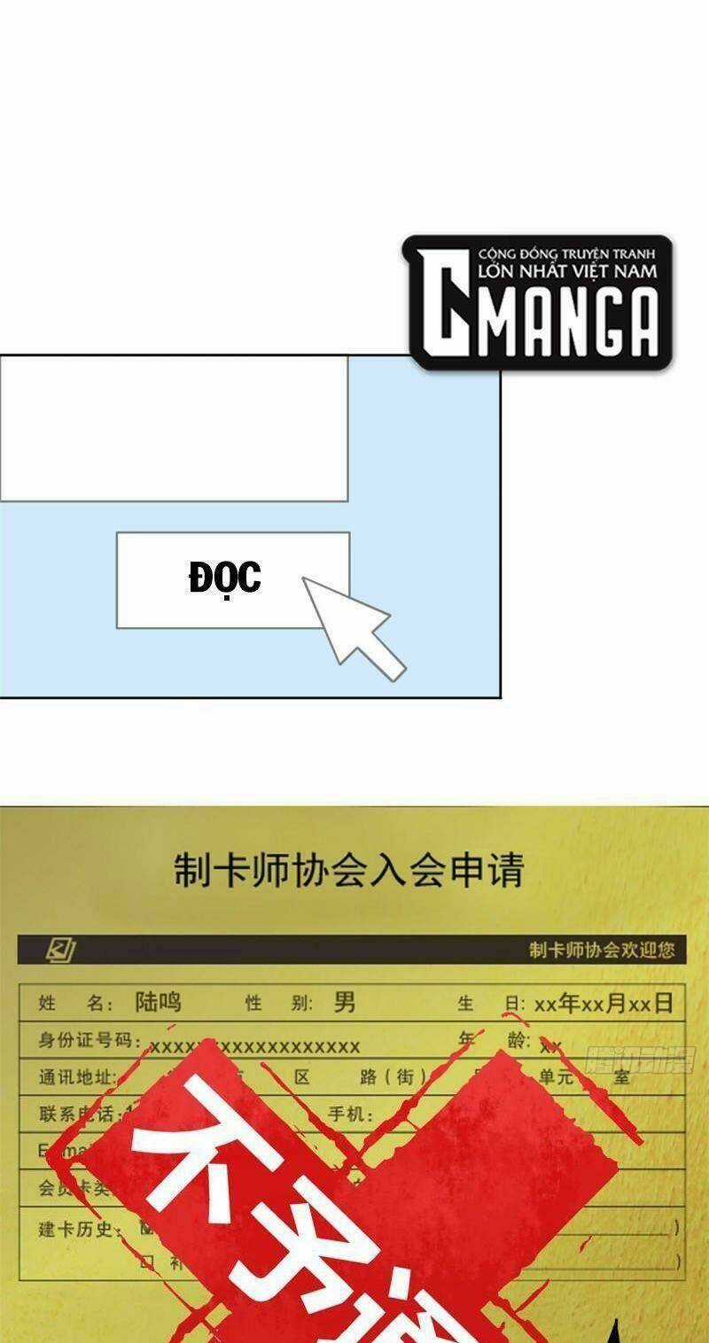 Siêu Thần Chế Tạp Sư Chapter 47 trang 0