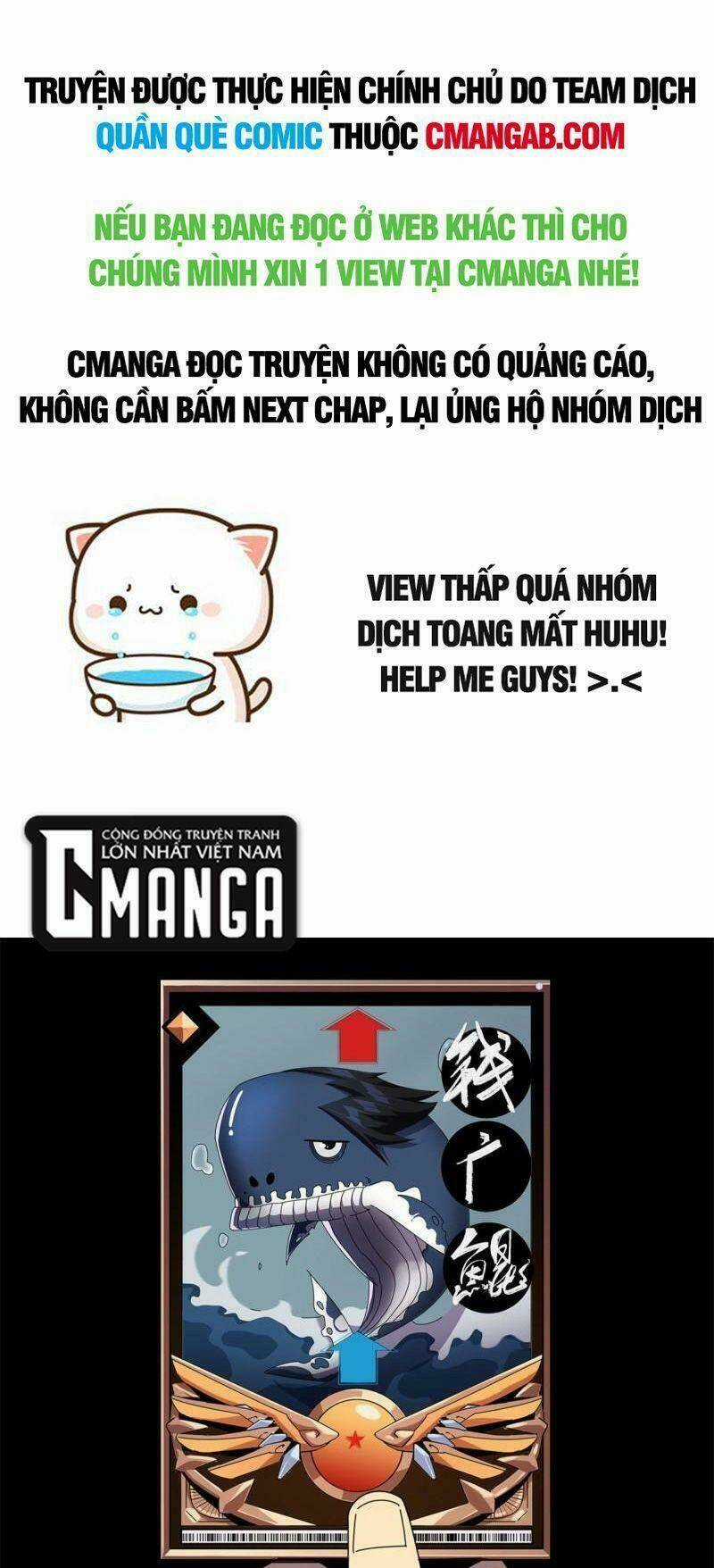 Siêu Thần Chế Tạp Sư Chapter 49 trang 0