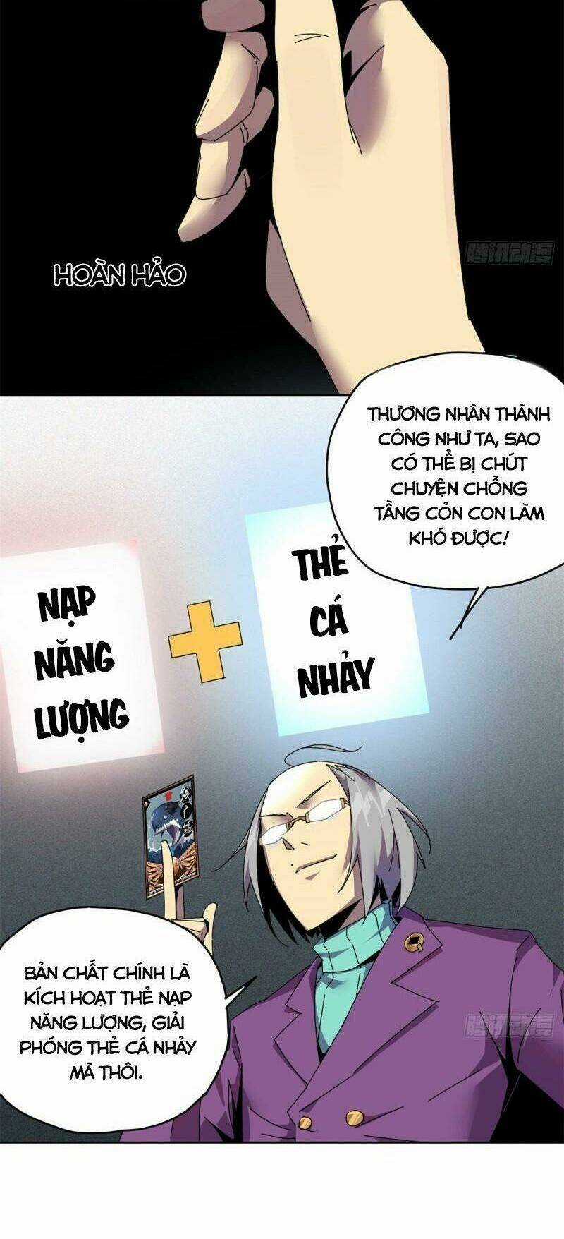 Siêu Thần Chế Tạp Sư Chapter 49 trang 1