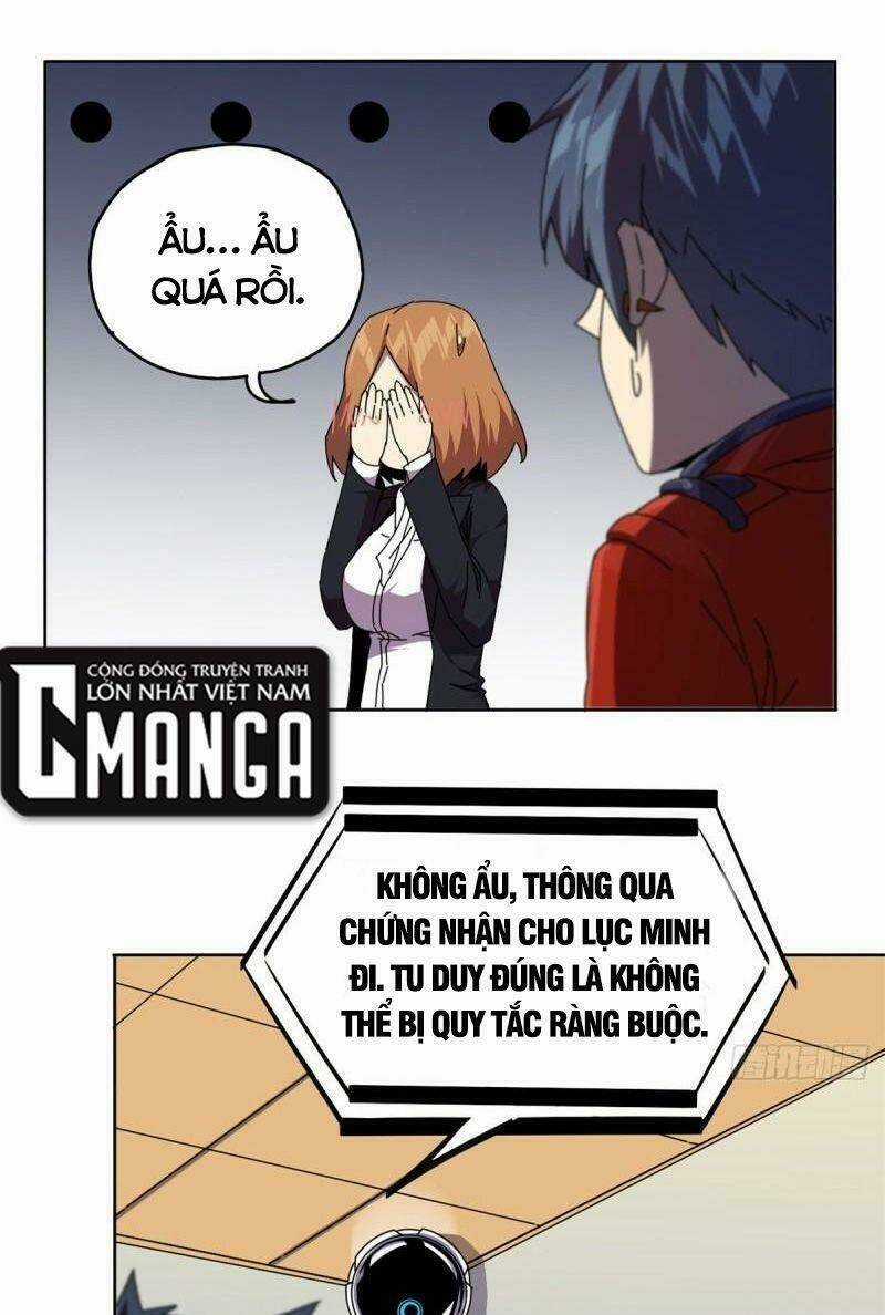 Siêu Thần Chế Tạp Sư Chapter 49 trang 16