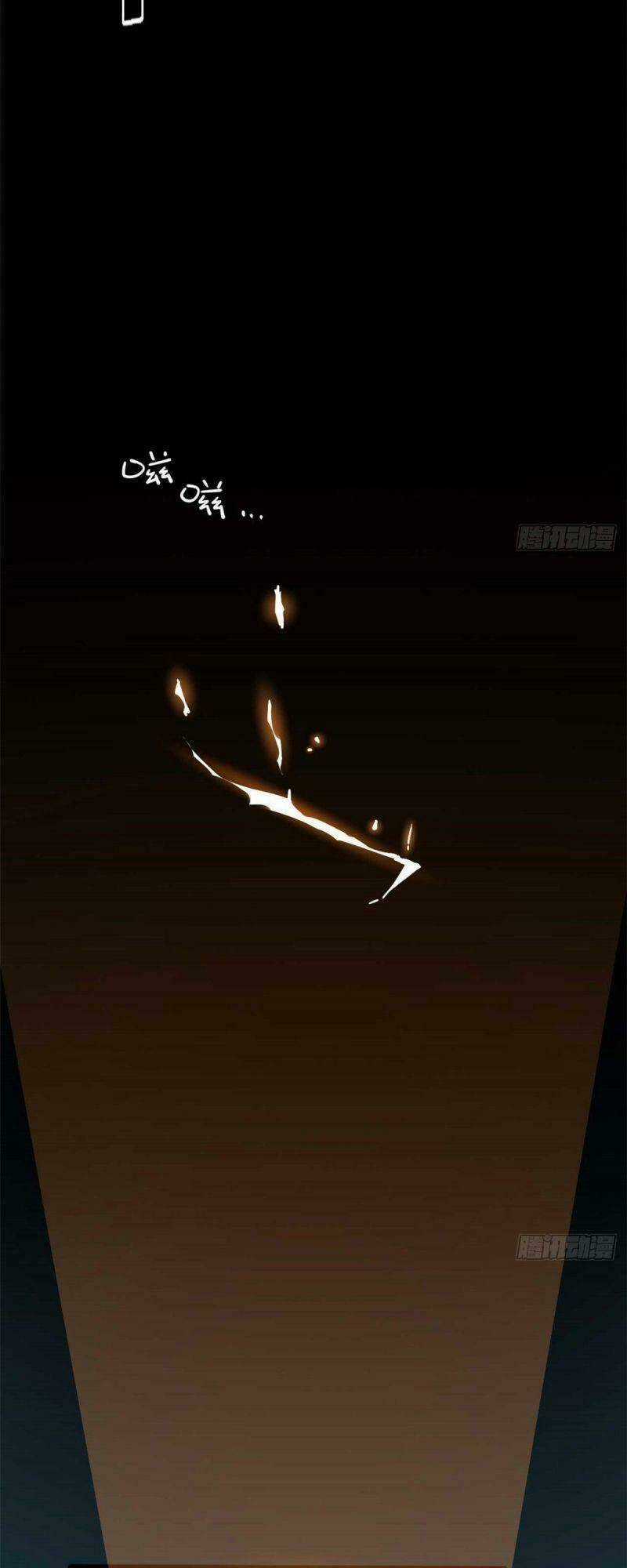 Siêu Thần Chế Tạp Sư Chapter 5 trang 6