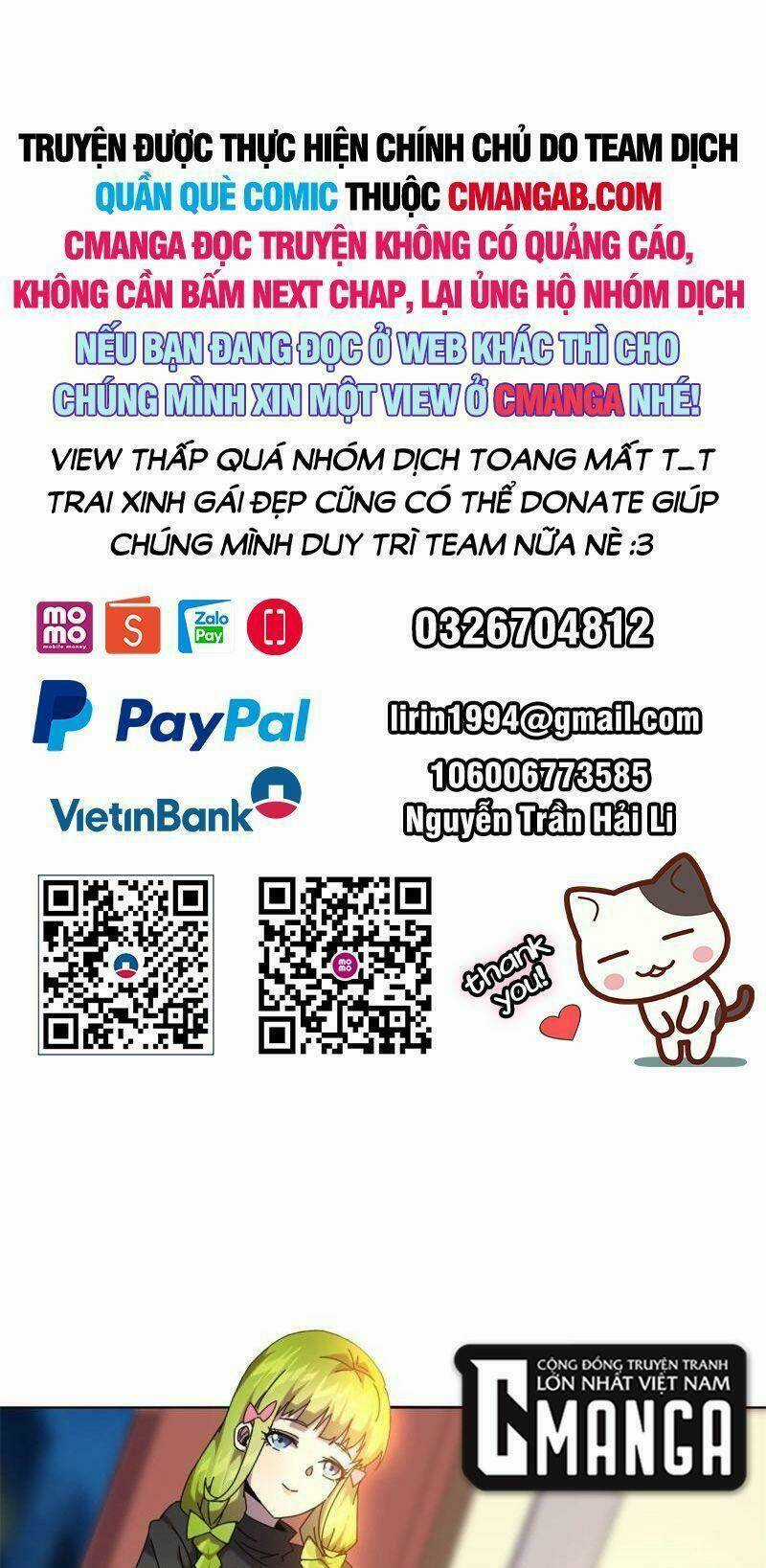Siêu Thần Chế Tạp Sư Chapter 51 trang 0