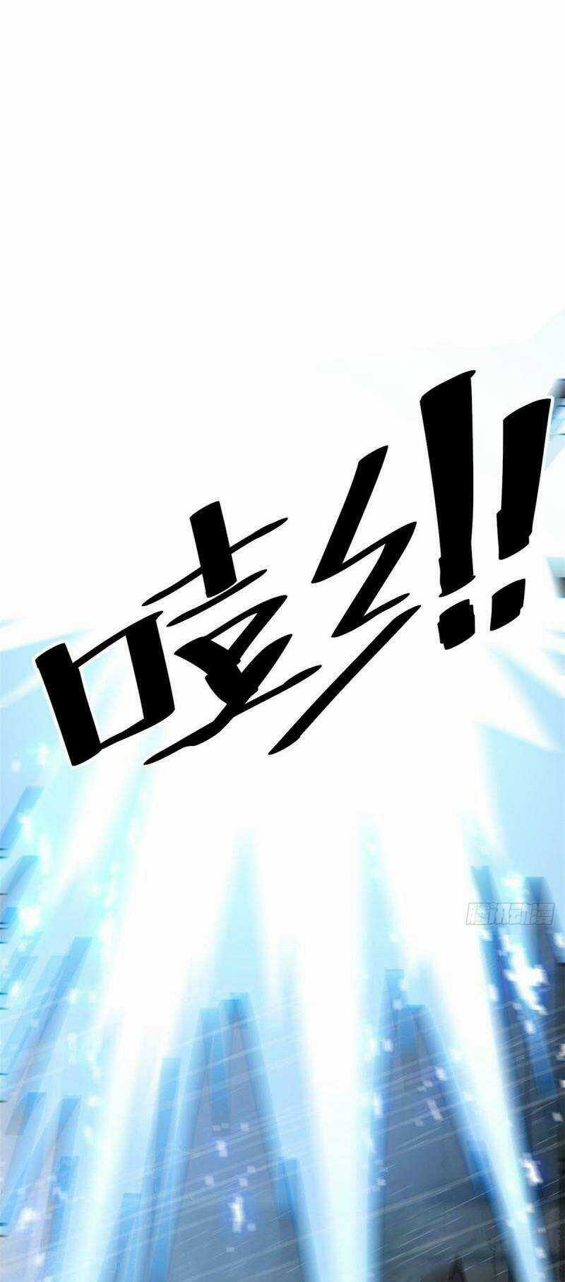 Siêu Thần Chế Tạp Sư Chapter 56 trang 22