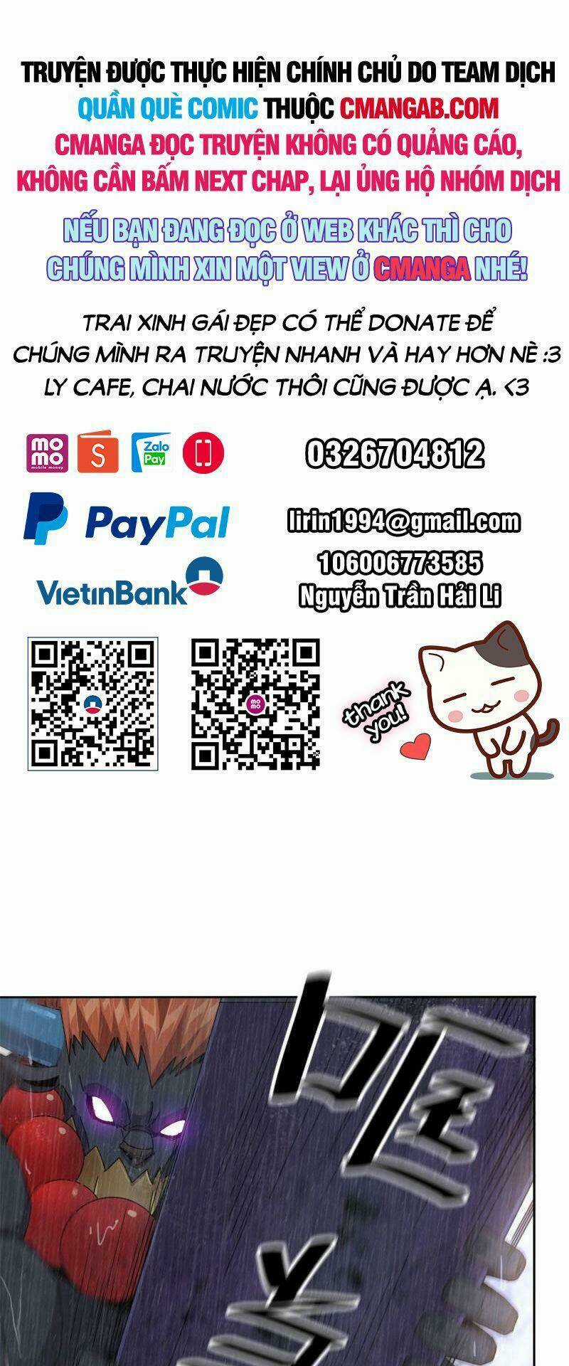 Siêu Thần Chế Tạp Sư Chapter 57 trang 0
