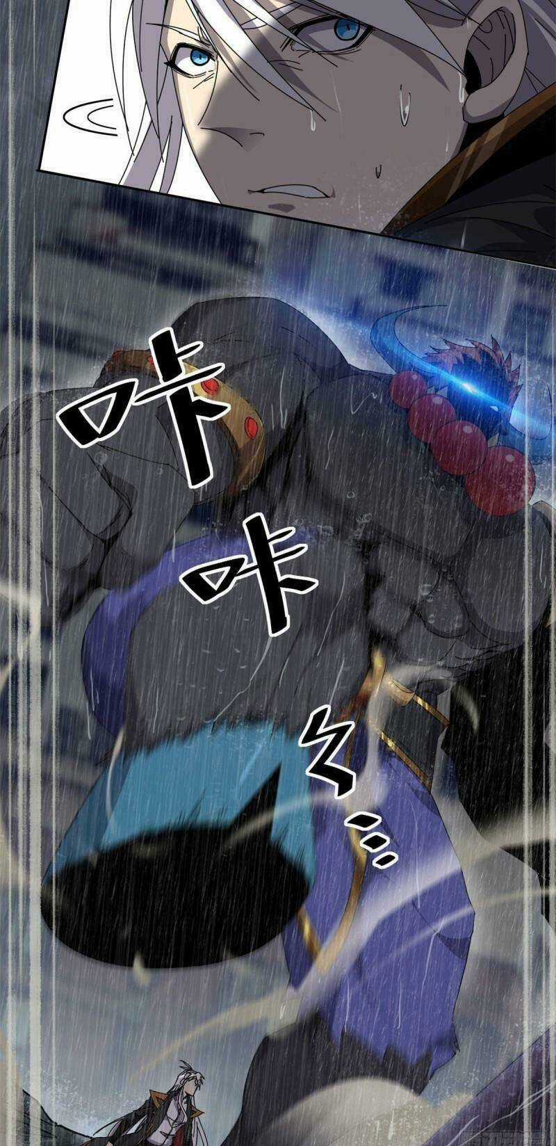 Siêu Thần Chế Tạp Sư Chapter 57 trang 6