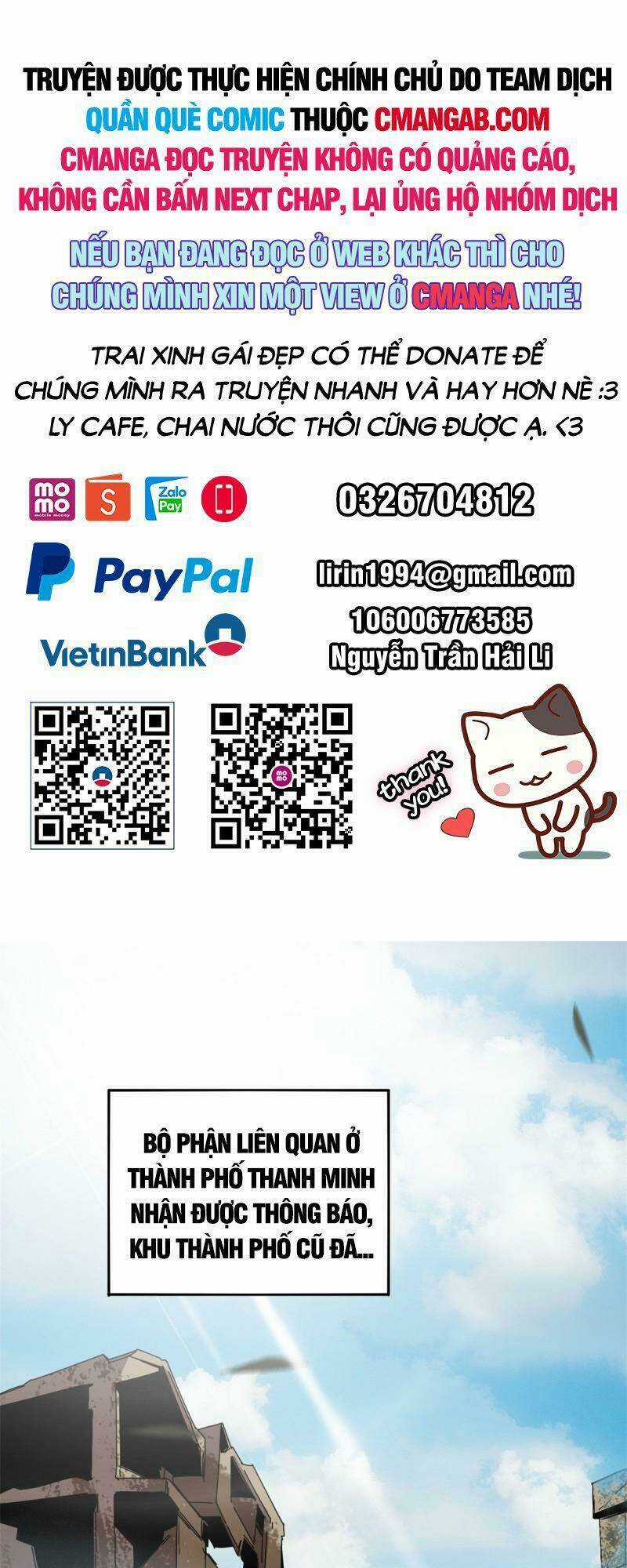 Siêu Thần Chế Tạp Sư Chapter 58 trang 0