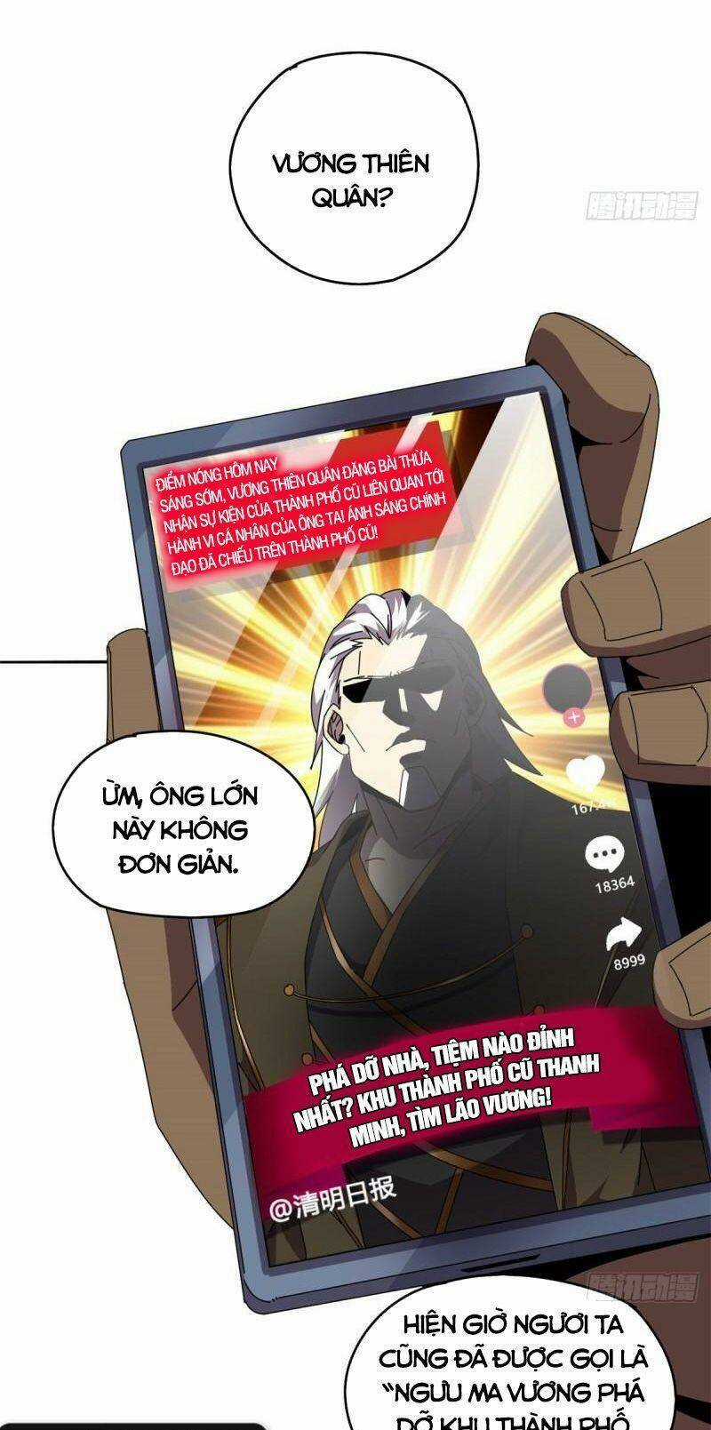 Siêu Thần Chế Tạp Sư Chapter 59 trang 13