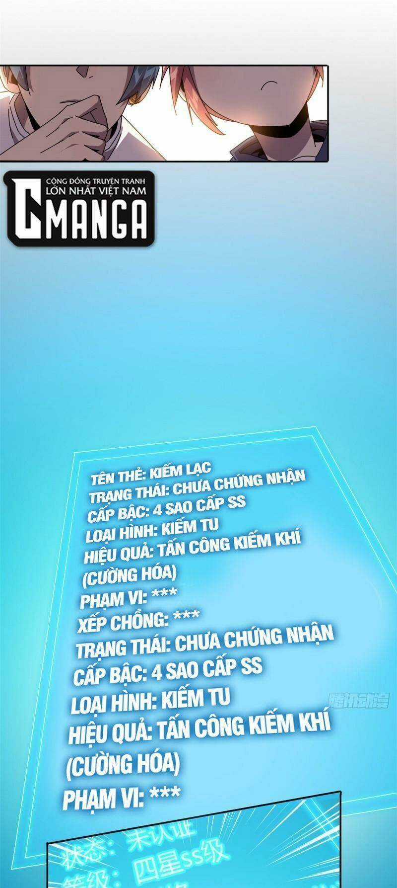 Siêu Thần Chế Tạp Sư Chapter 59 trang 21