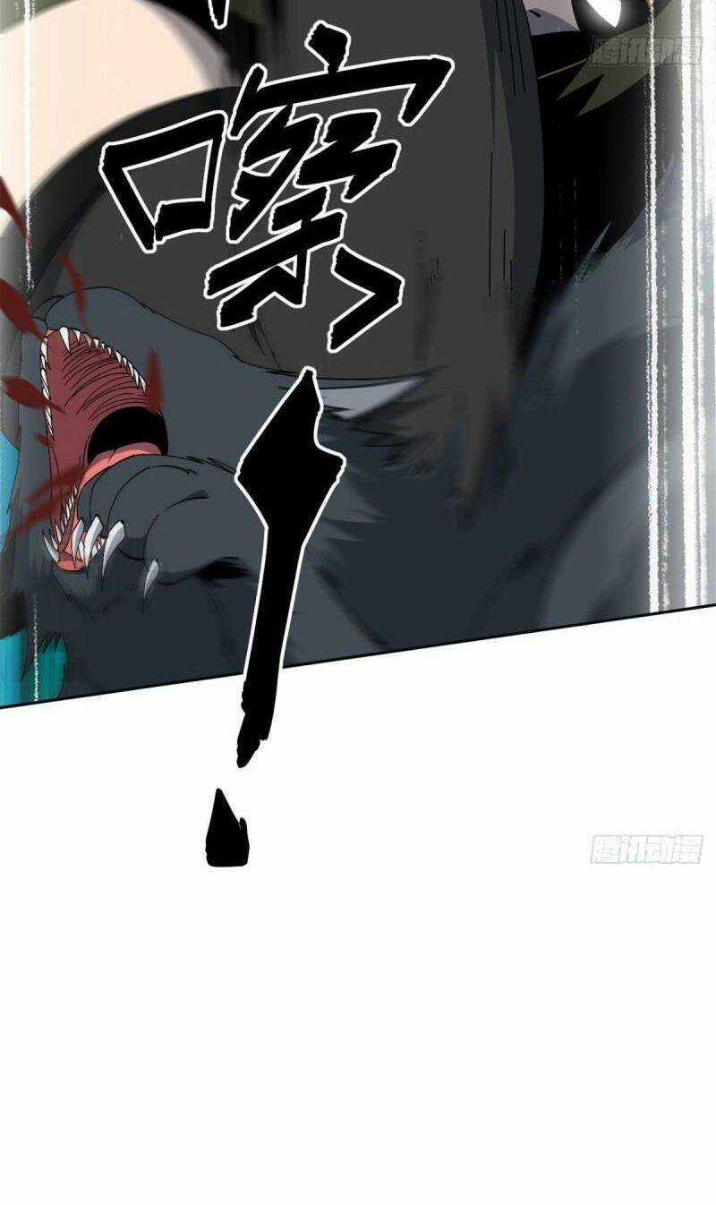 Siêu Thần Chế Tạp Sư Chapter 65 trang 12