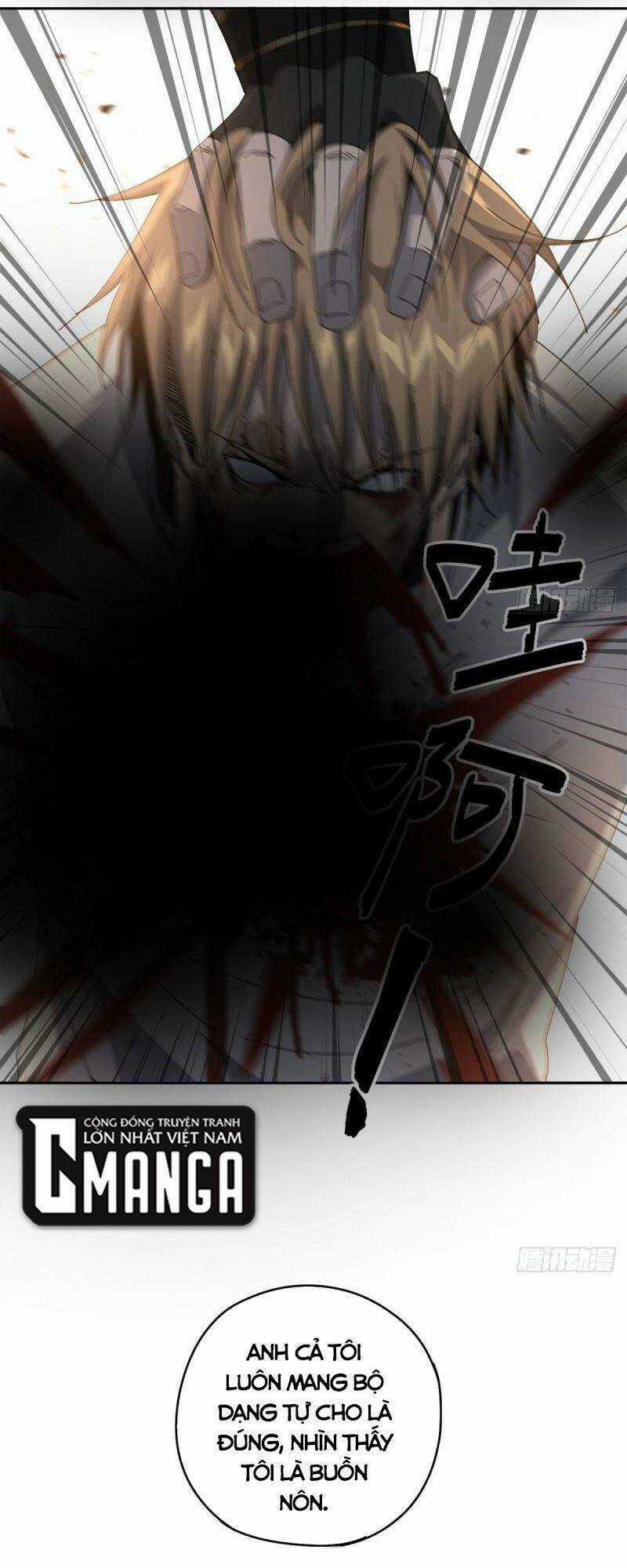 Siêu Thần Chế Tạp Sư Chapter 65 trang 27