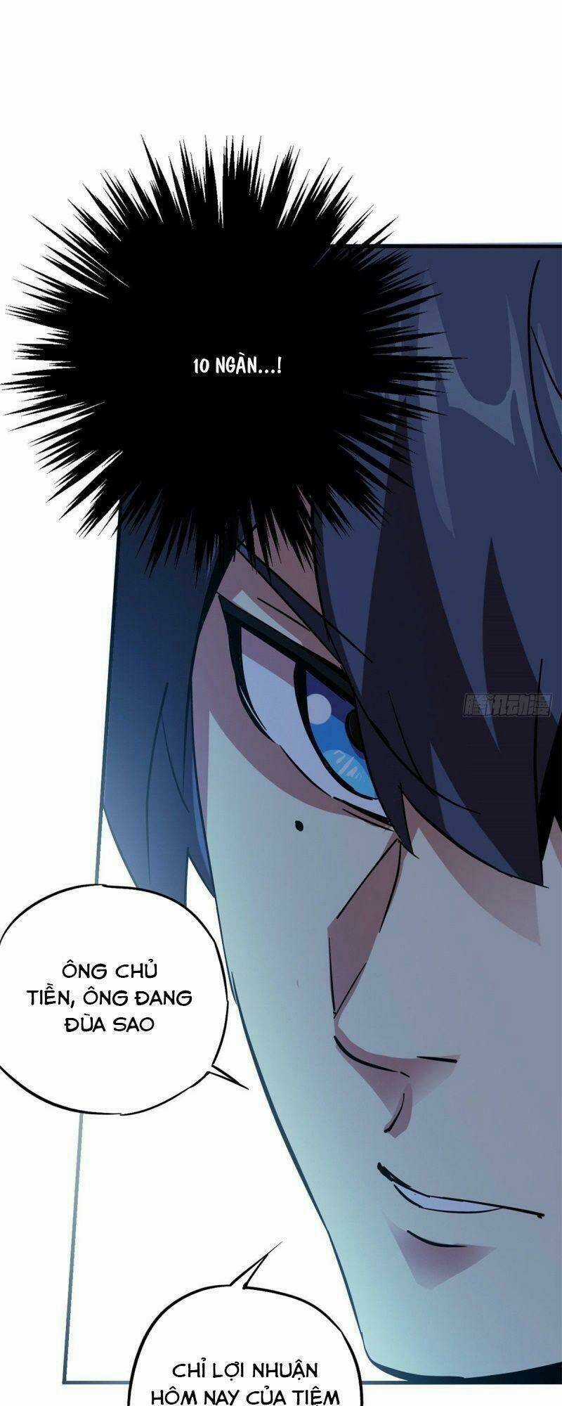 Siêu Thần Chế Tạp Sư Chapter 7 trang 17