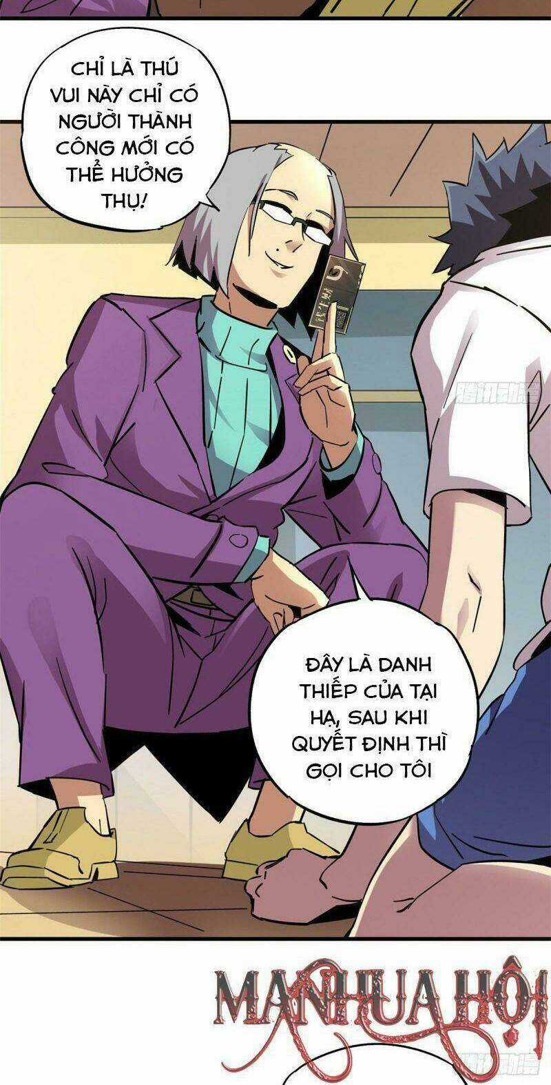 Siêu Thần Chế Tạp Sư Chapter 7 trang 29