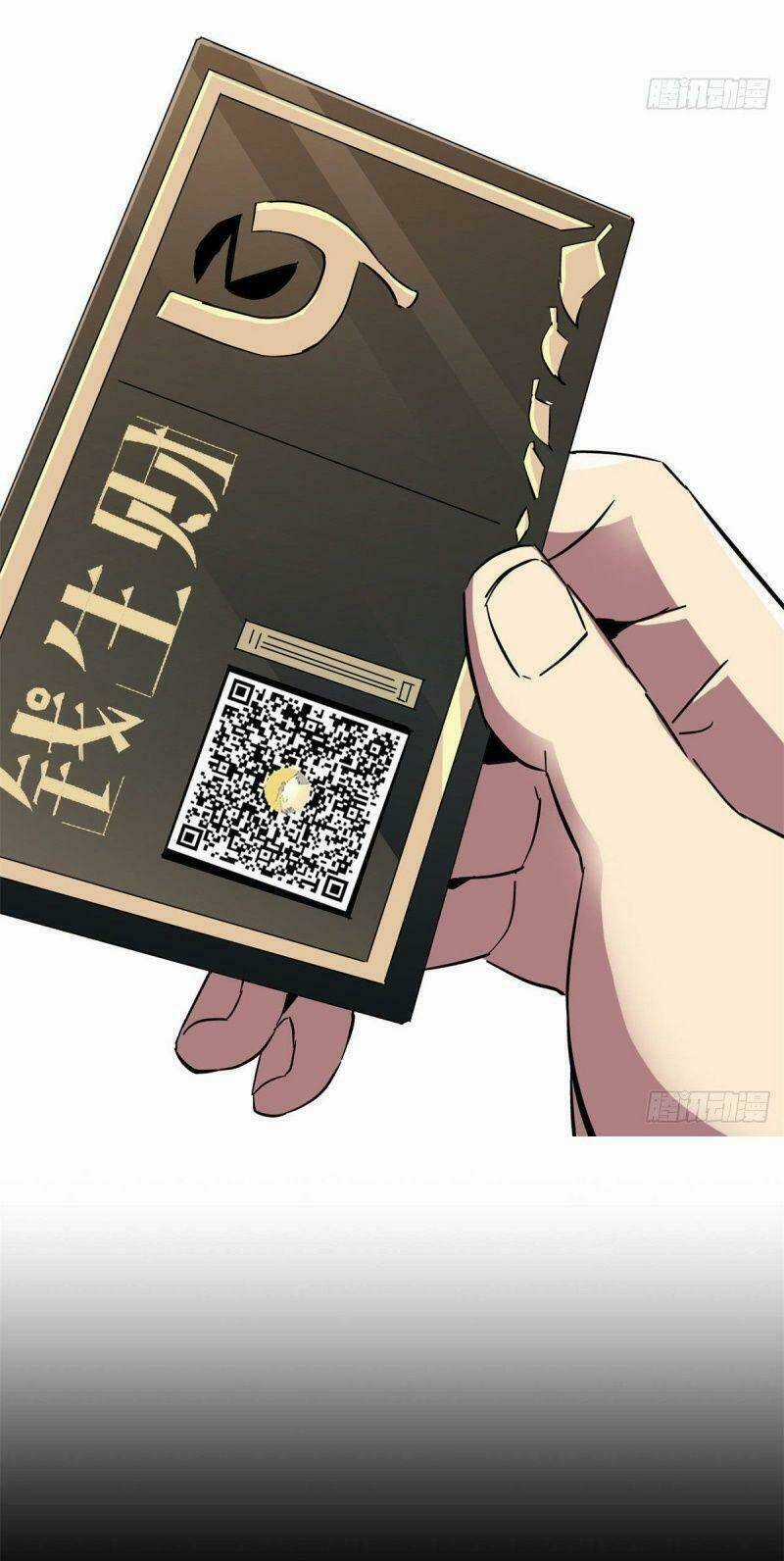 Siêu Thần Chế Tạp Sư Chapter 7 trang 31