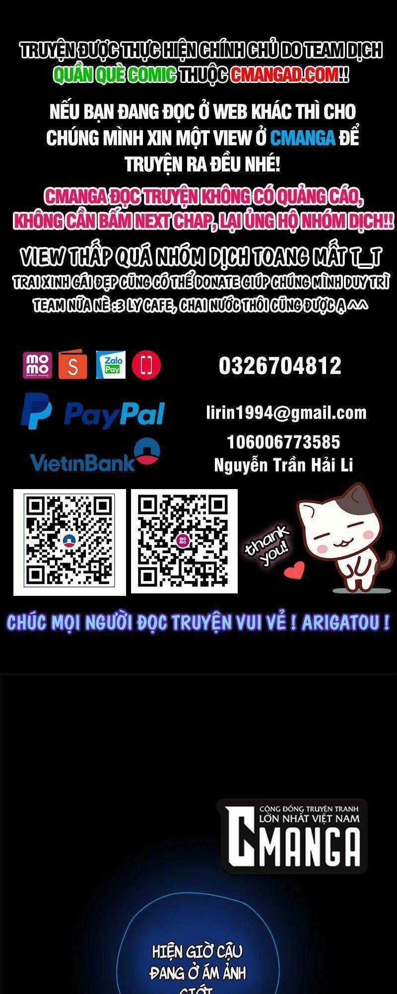 Siêu Thần Chế Tạp Sư Chapter 71 trang 0