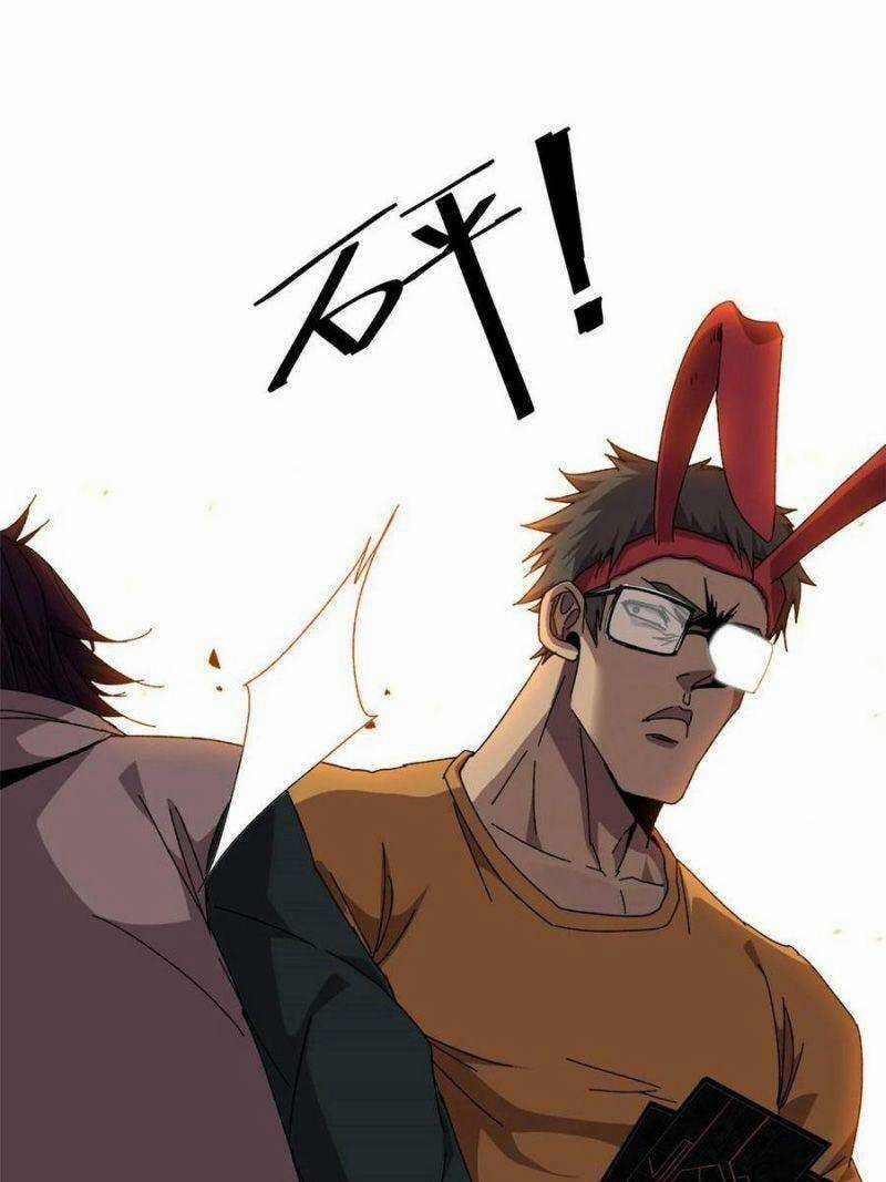 Siêu Thần Chế Tạp Sư Chapter 72 trang 21