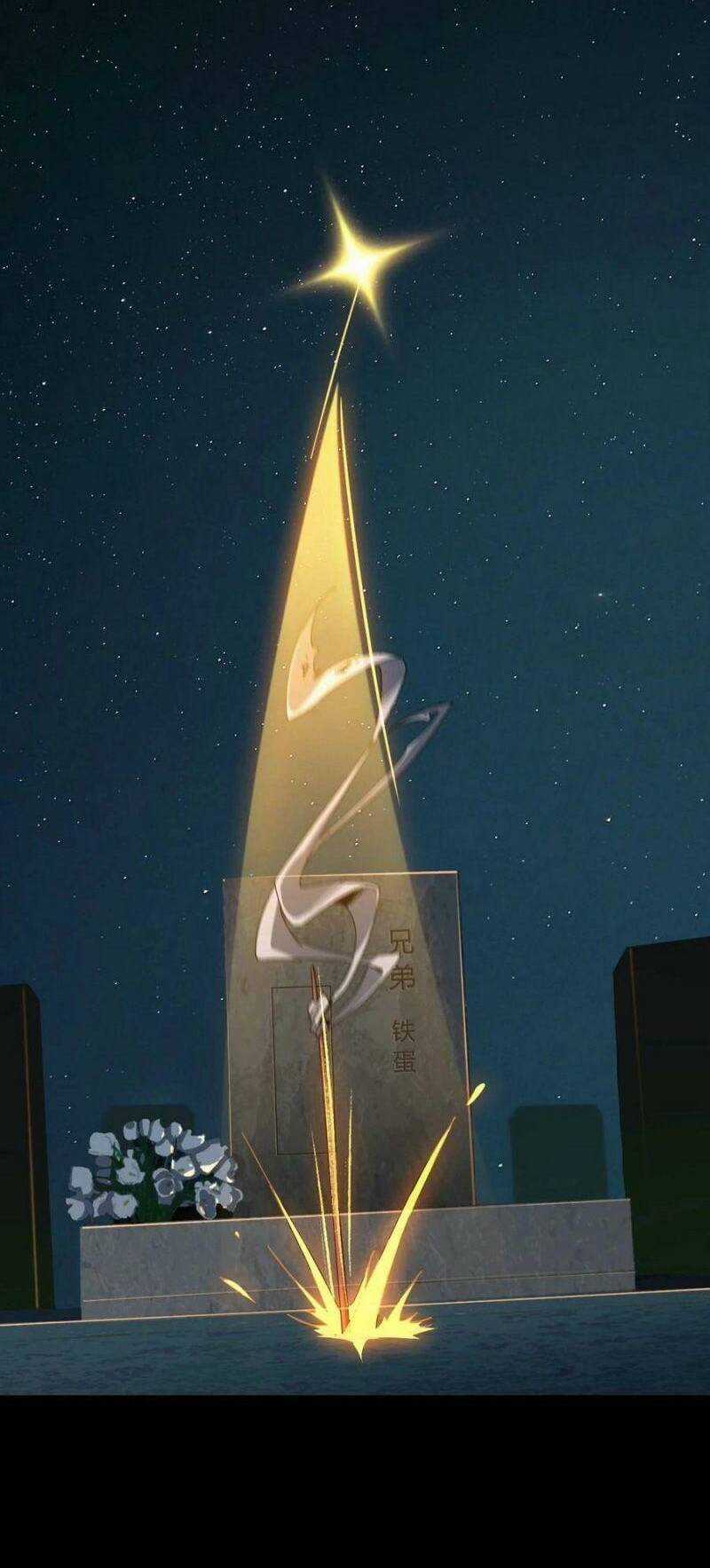 Siêu Thần Chế Tạp Sư Chapter 74 trang 19