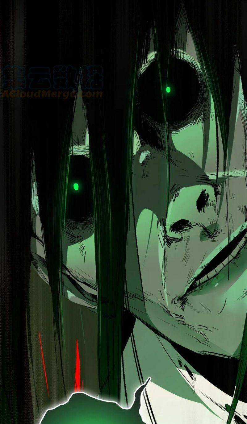 Siêu Thần Chế Tạp Sư Chapter 74 trang 35