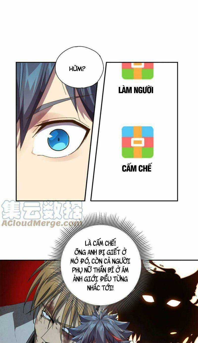 Siêu Thần Chế Tạp Sư Chapter 75 trang 17
