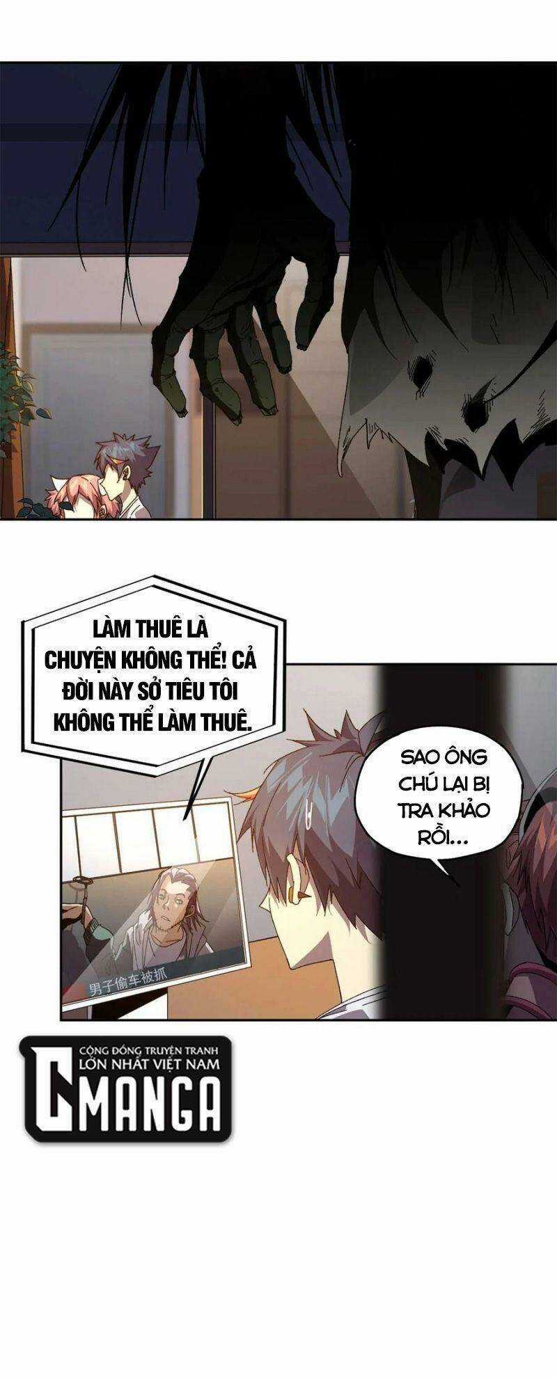 Siêu Thần Chế Tạp Sư Chapter 75 trang 31