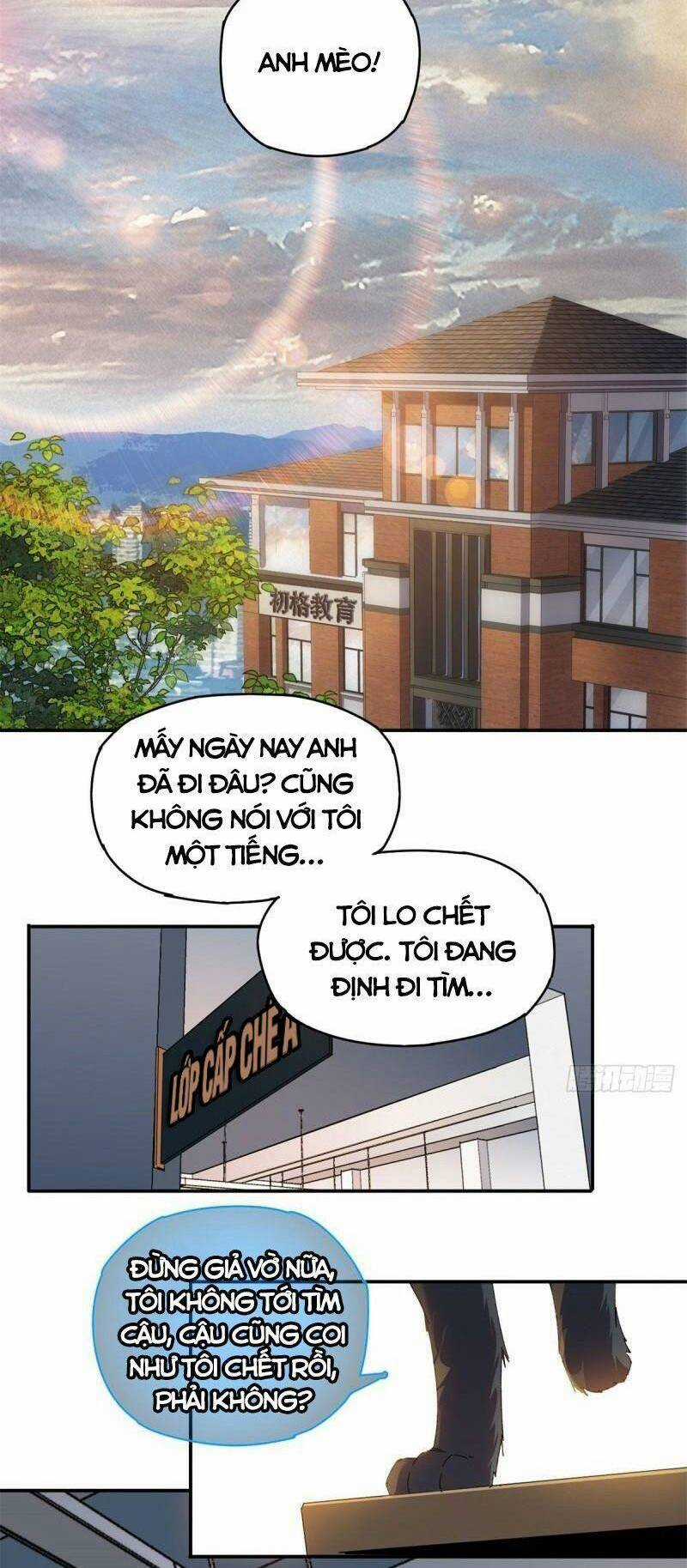 Siêu Thần Chế Tạp Sư Chapter 77 trang 1