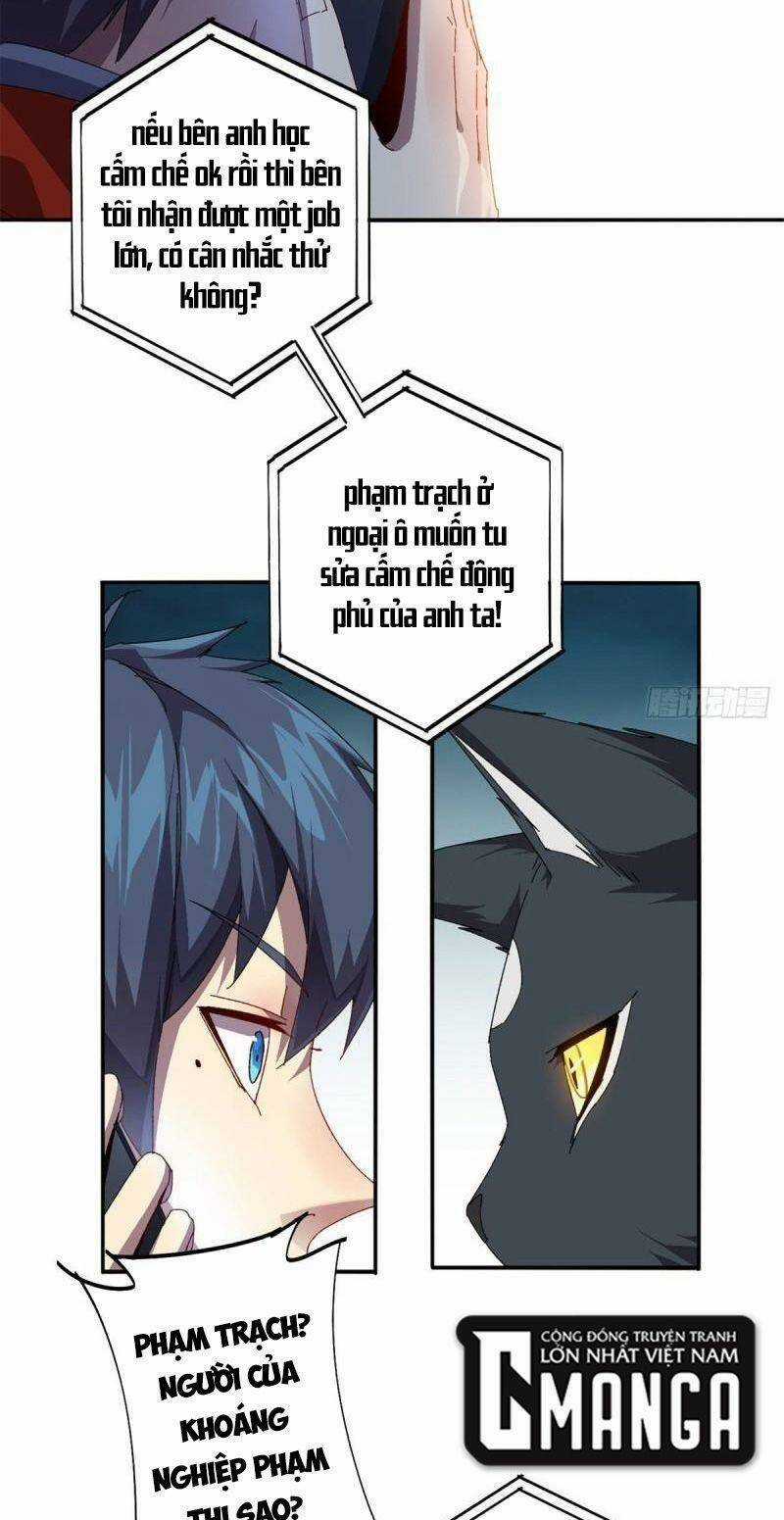 Siêu Thần Chế Tạp Sư Chapter 77 trang 20