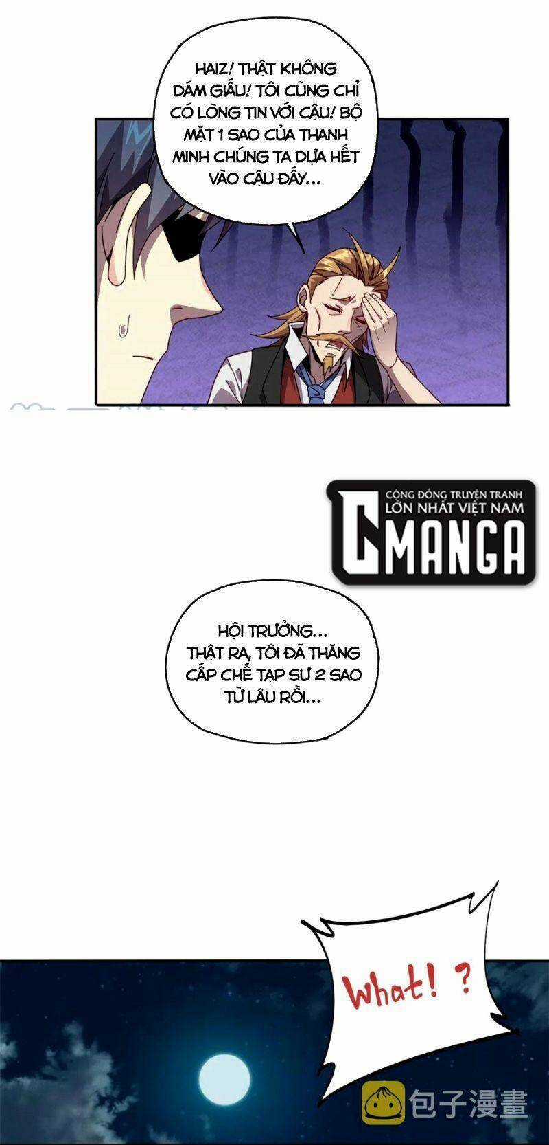 Siêu Thần Chế Tạp Sư Chapter 78 trang 12