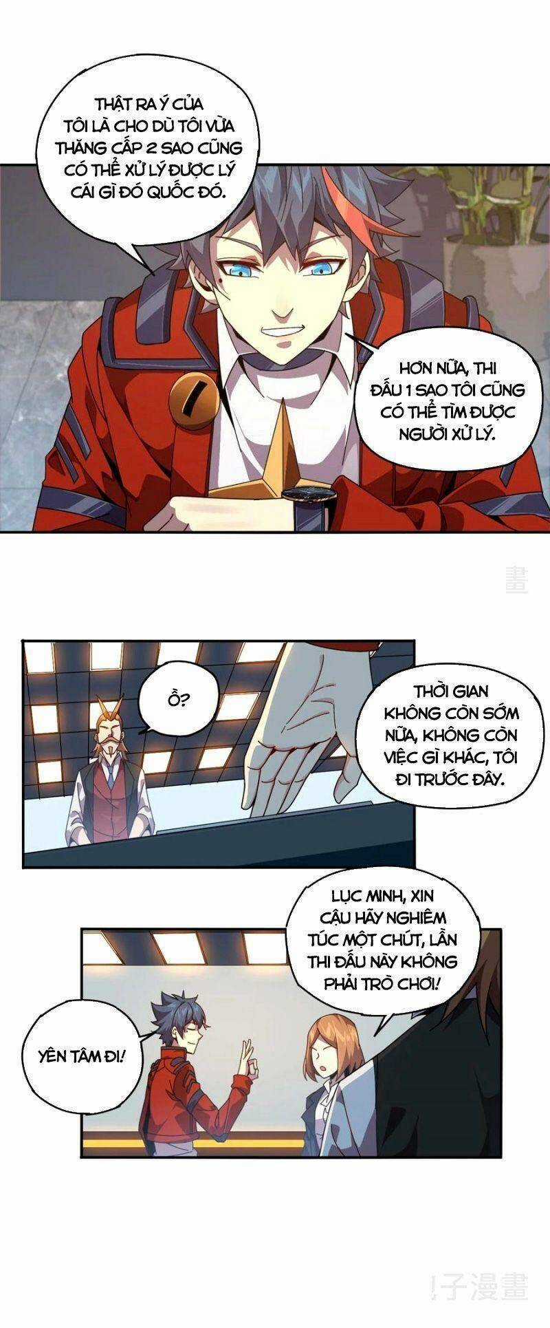 Siêu Thần Chế Tạp Sư Chapter 78 trang 15