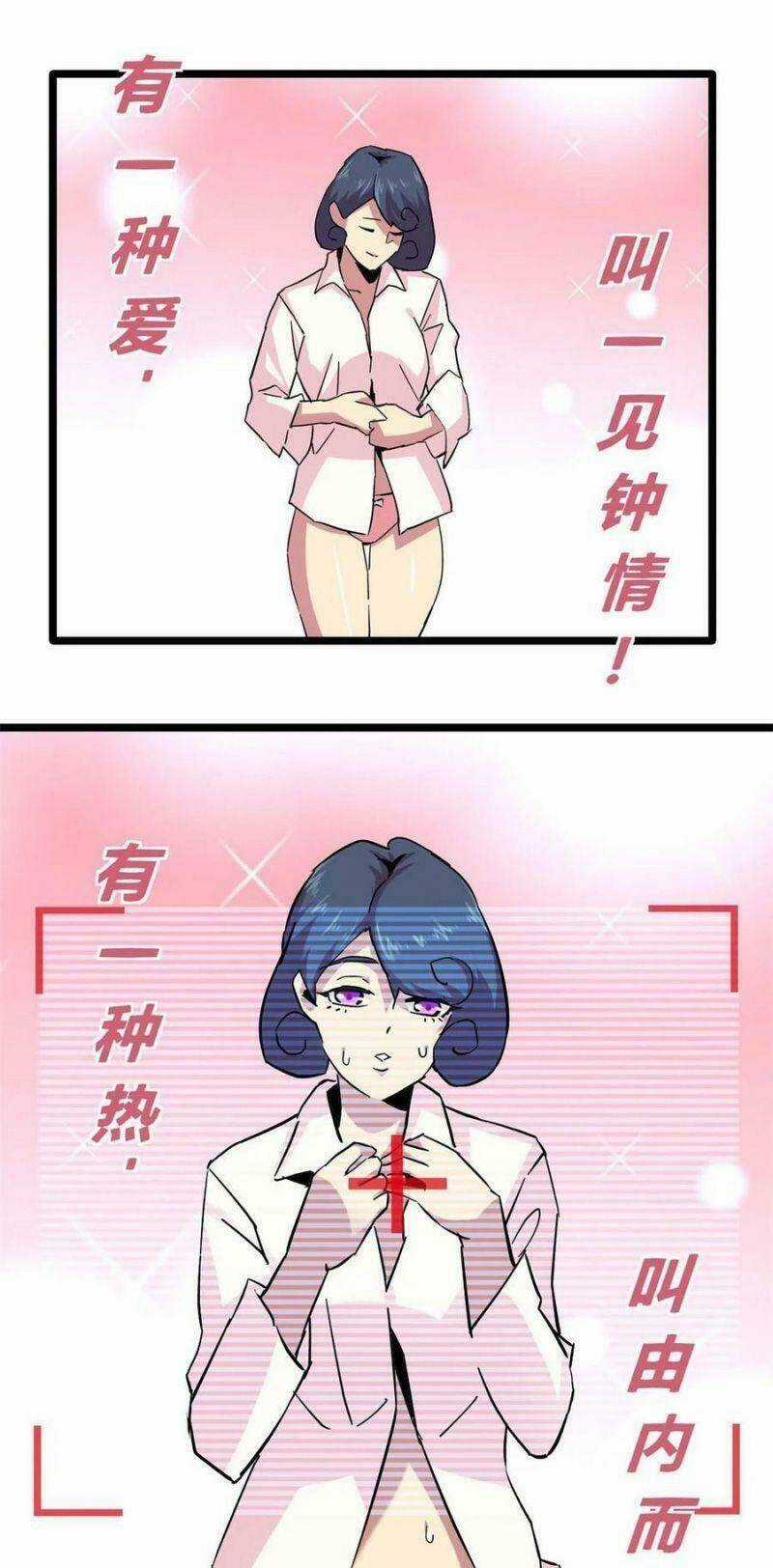 Siêu Thần Chế Tạp Sư Chapter 8 trang 22