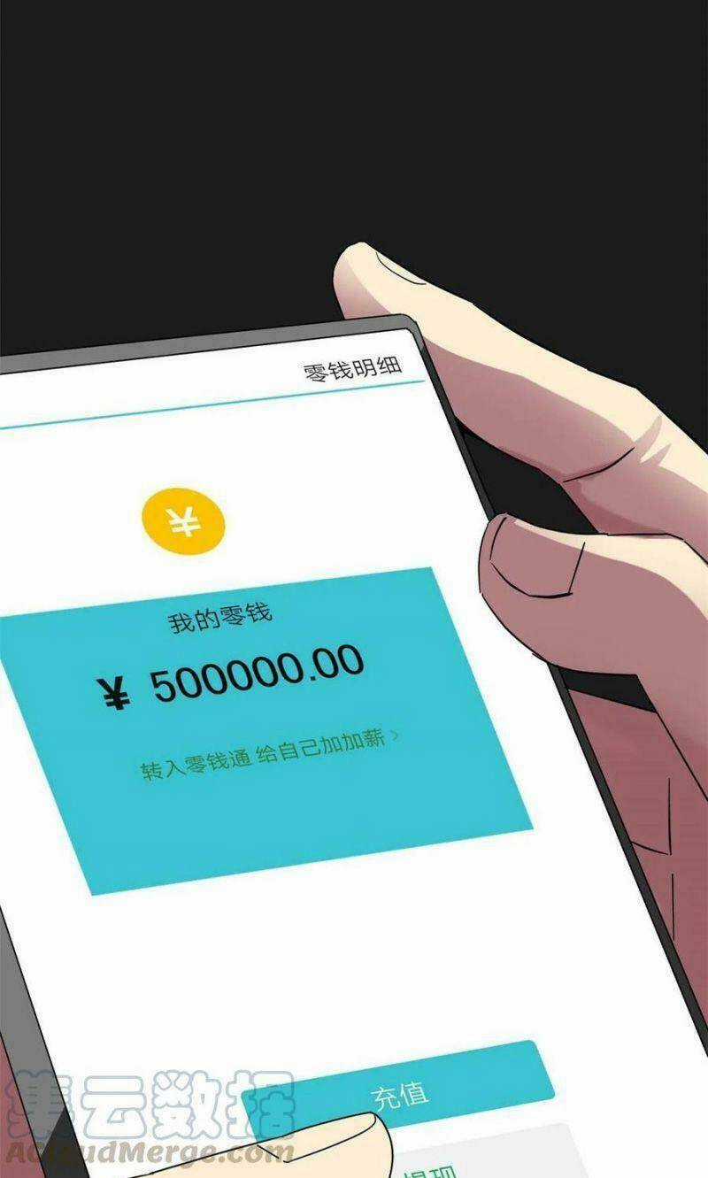 Siêu Thần Chế Tạp Sư Chapter 8 trang 31