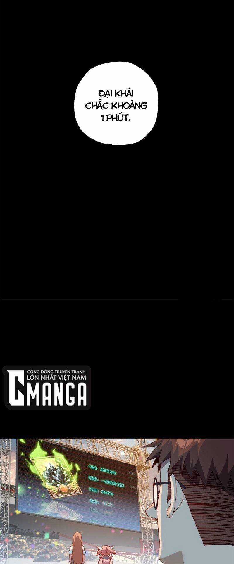 Siêu Thần Chế Tạp Sư Chapter 80 trang 5