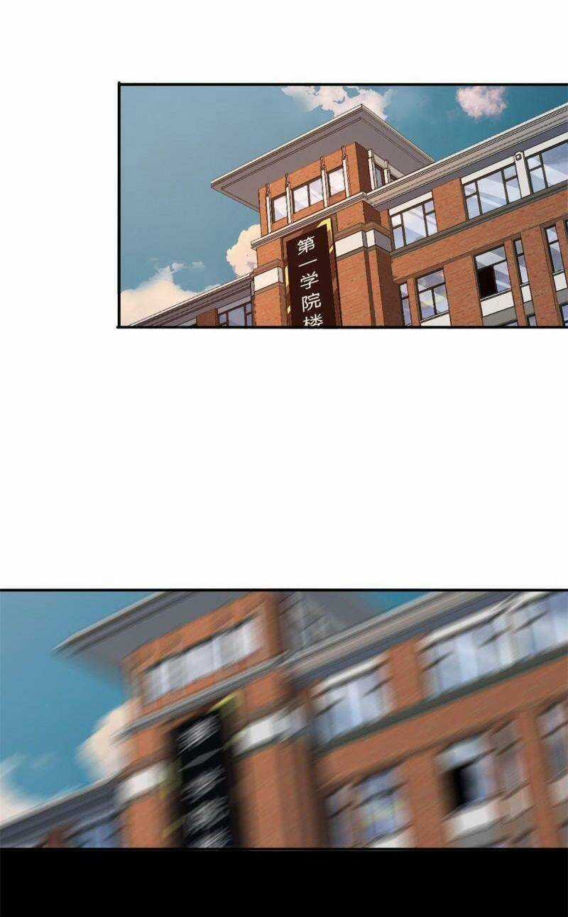 Siêu Thần Chế Tạp Sư Chapter 88 trang 23