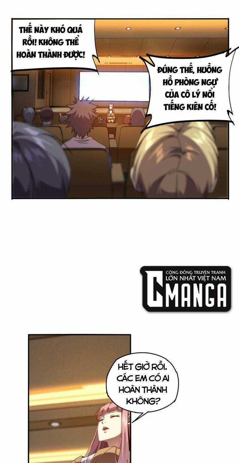 Siêu Thần Chế Tạp Sư Chapter 93 trang 18