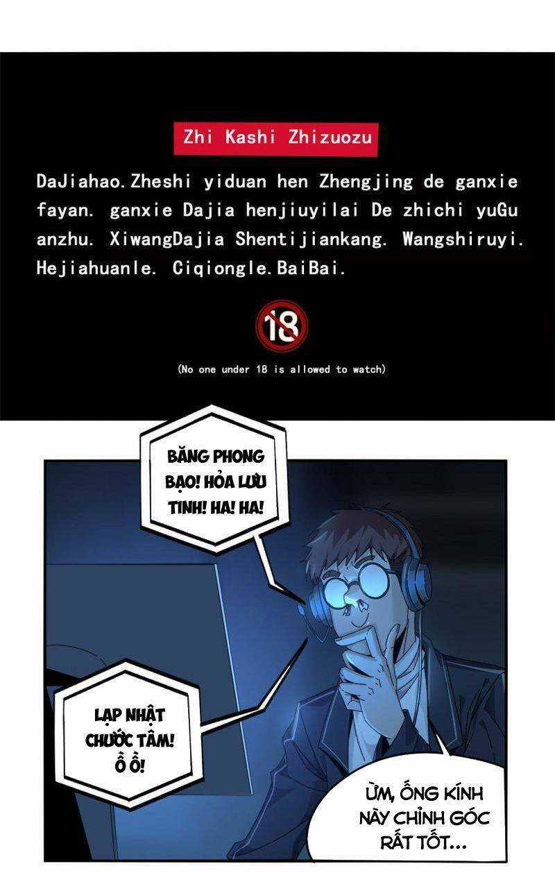 Siêu Thần Chế Tạp Sư Chapter 95 trang 2