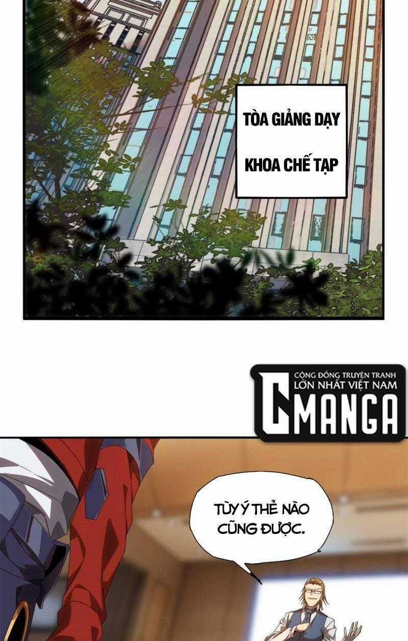 Siêu Thần Chế Tạp Sư Chapter 96 trang 1