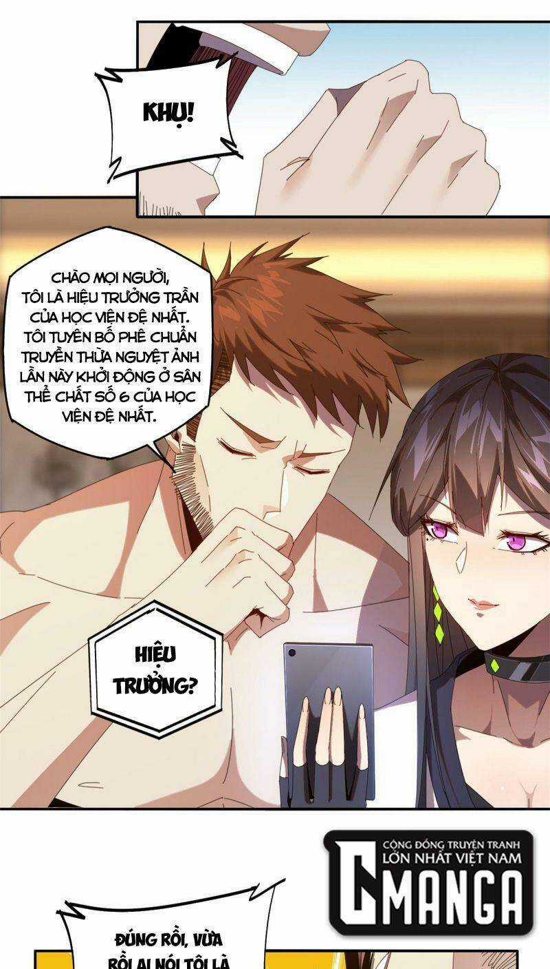 Siêu Thần Chế Tạp Sư Chapter 97 trang 24