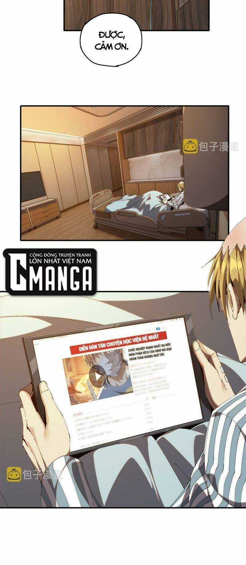 Siêu Thần Chế Tạp Sư Chapter 98 trang 1