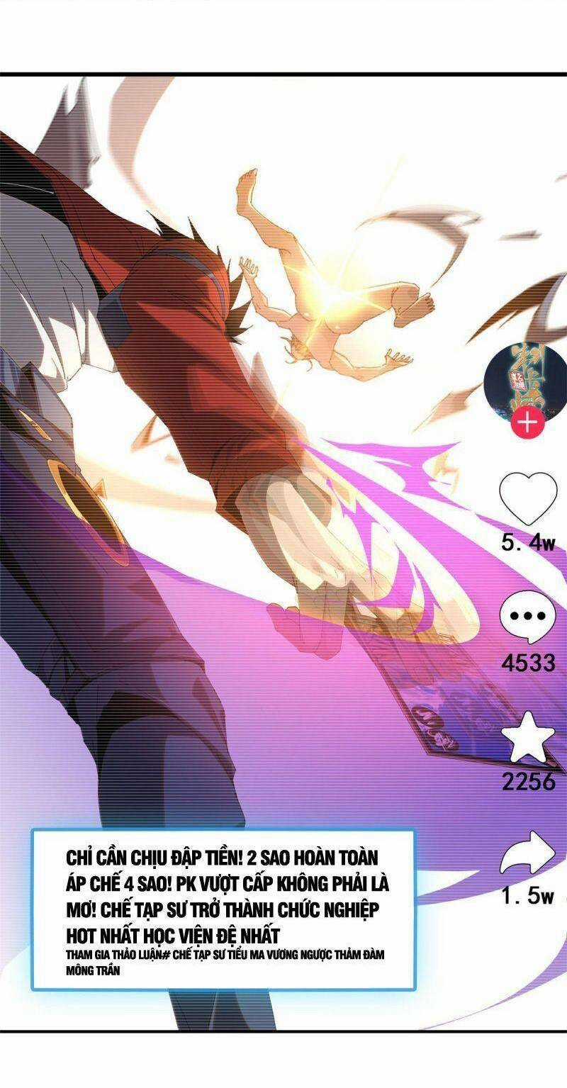 Siêu Thần Chế Tạp Sư Chapter 98 trang 3