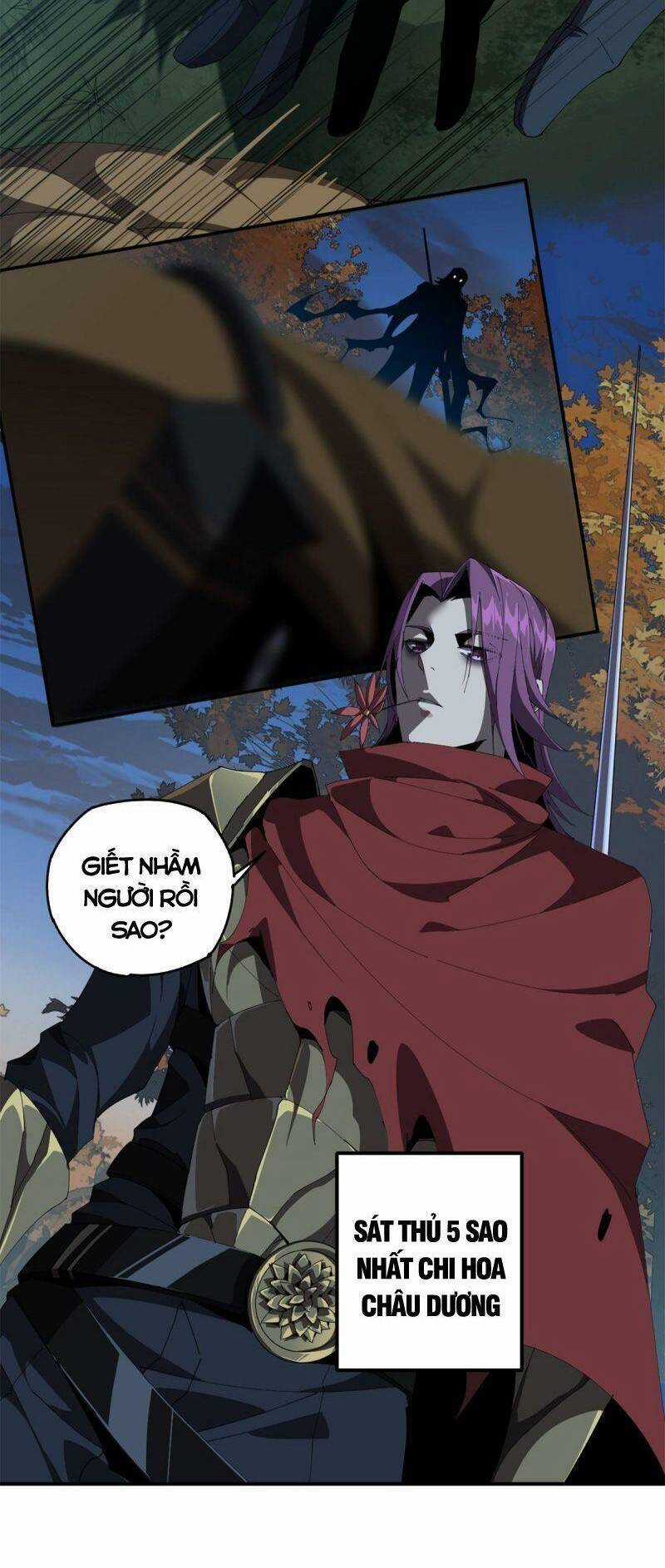 Siêu Thần Chế Tạp Sư Chapter 99 trang 11