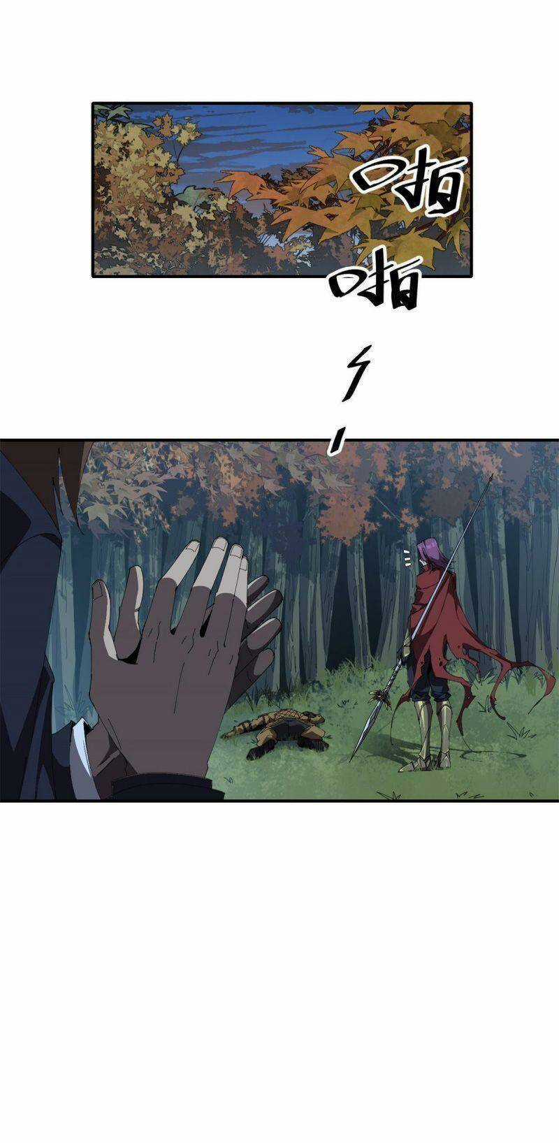 Siêu Thần Chế Tạp Sư Chapter 99 trang 12